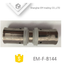 EM-F-B144 Equal diameter connector double pass pex al pex pipe joint